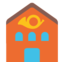 🏤 🏤